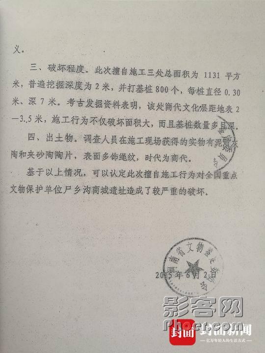 Dqug-hsccyrs5438919.jpg