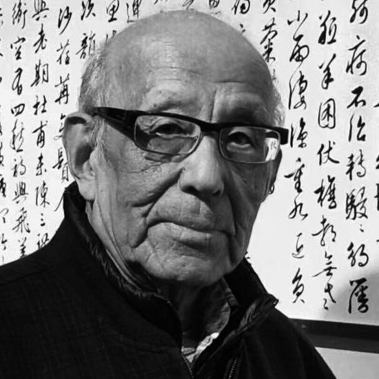 西泠印社名誉副社长,上海市书协顾问,上海市文史研究馆馆员高式熊