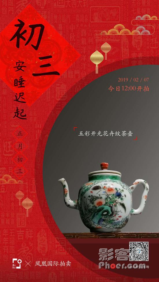 YbrF-hsqyiwt8838509.jpg