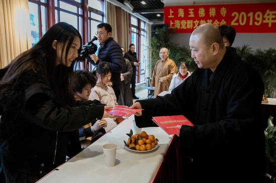 DCa4-hsqyiwu1427867.jpg