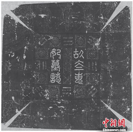 lTMz-htacqww5041857.jpg