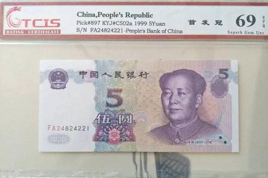 VnSs-htfpvyz7676799.jpg