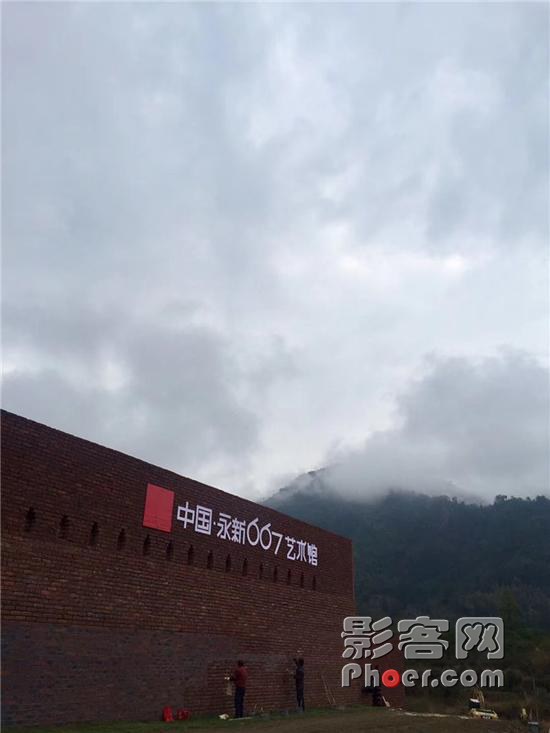 s657-htfpvza2925713.jpg