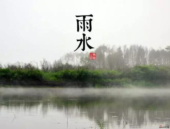 WRP8-htknpmf9928916.jpg