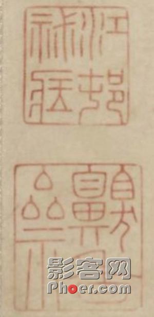 nAFx-htptaqe3411291.jpg