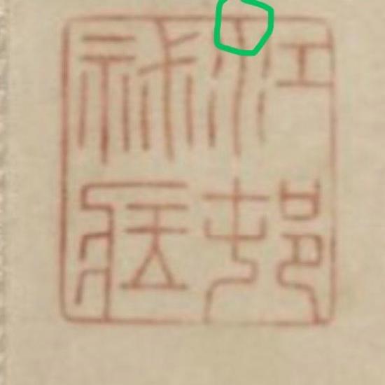 3isS-htptaqe3411475.jpg