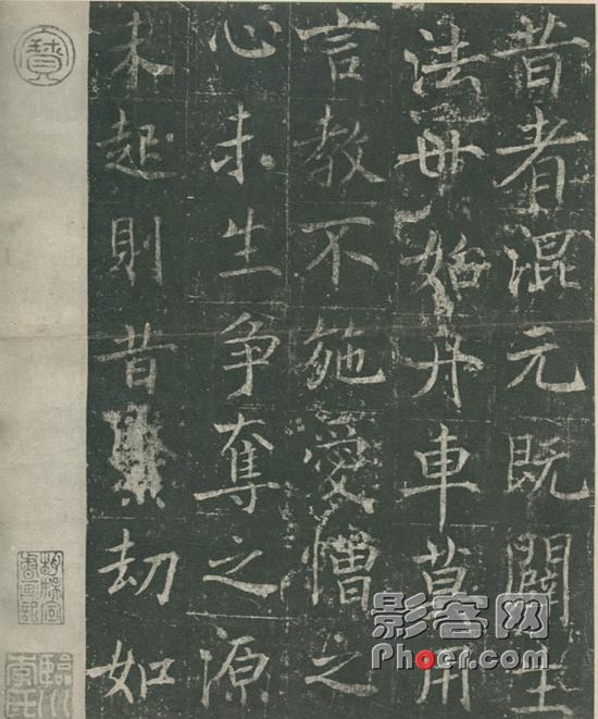 HU-Z-htwhfzs0724010.jpg