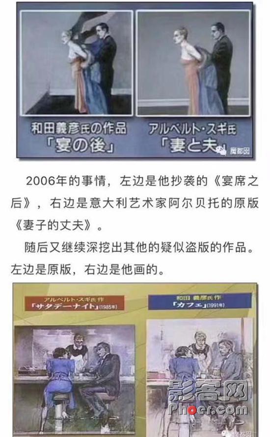 7-gU-htwhfzs5139720.jpg