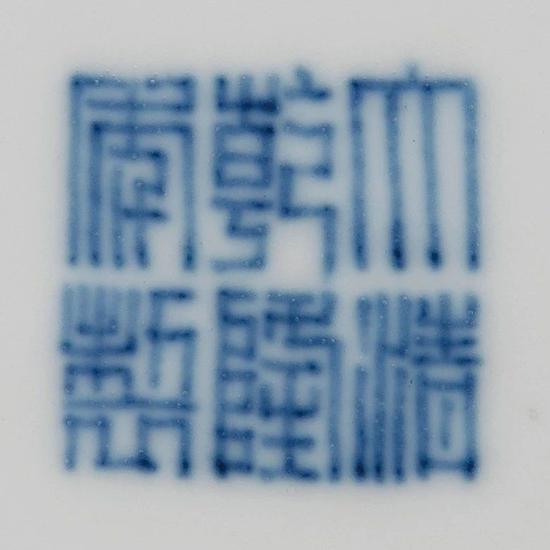 32b6-iakuryx9947843.jpg
