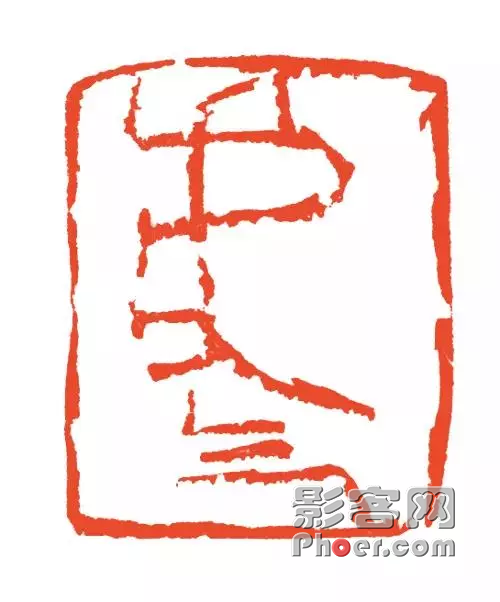 e158-iaqfzyu7001256.png