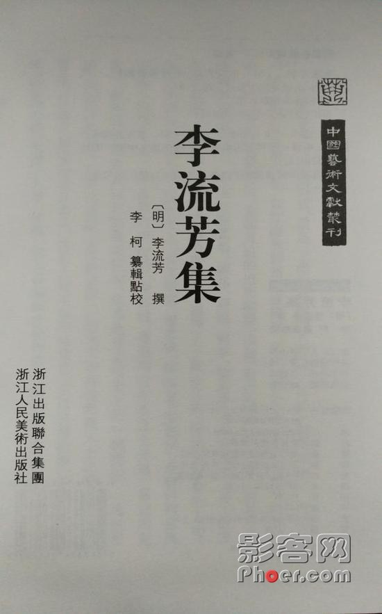 12f7-iatixpm2645789.jpg