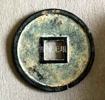 c32f-iatixpm2727955.jpg