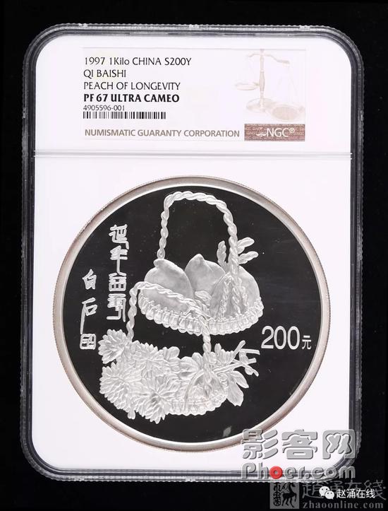 233d-iaxiufn2403020.jpg 233d-iaxiufn2403020.jpg