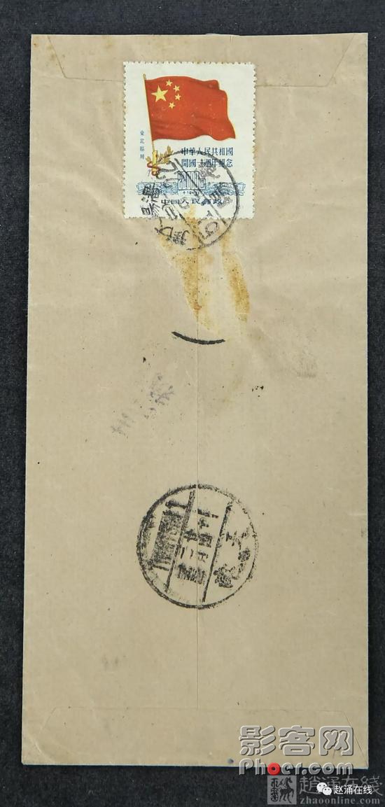 0176-iaxiufn2407554.jpg