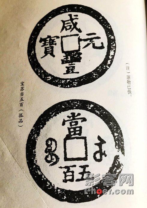 d102-hxntqyz0780768.jpg