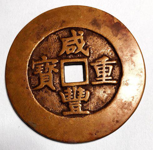 2cf6-hxntqyz0780823.jpg