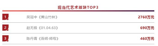 1598-icapxph9695321.png