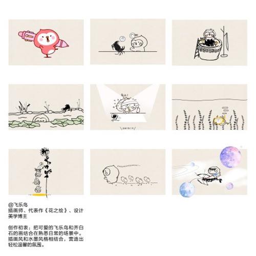 0c29-ichcymv3607272.jpg