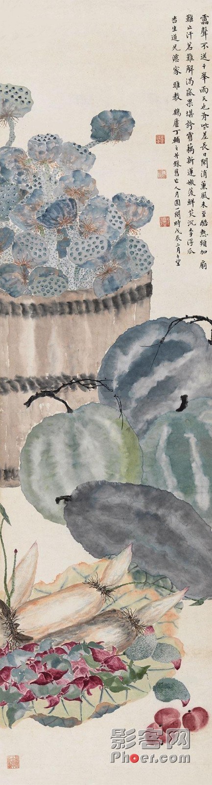 8197-ichcymv6255988.jpg