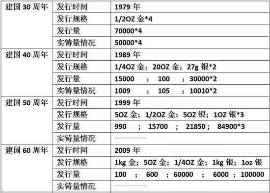 a1d6-ieaiqik3822815.jpg