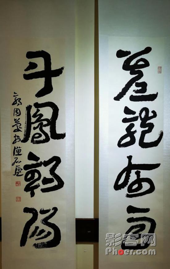 f708-ieftthx5792694.jpg