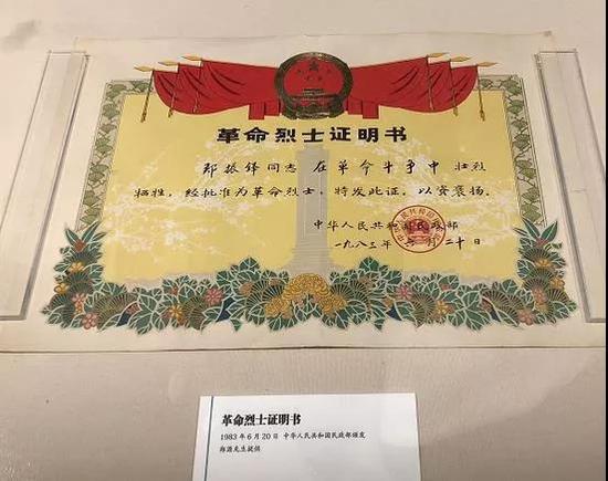 7f90-iepyyhh5961840.jpg