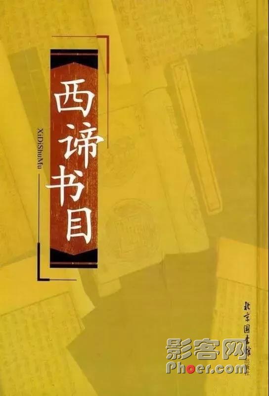 c8b5-iepyyhh5962043.jpg