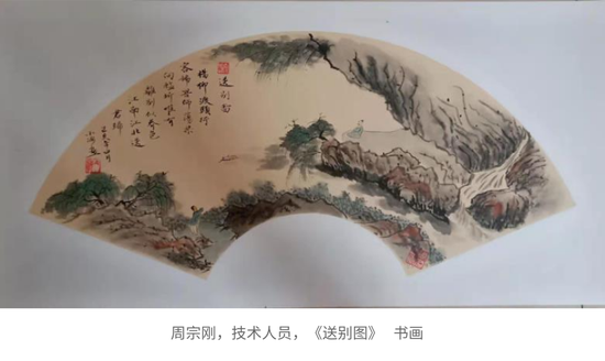 6b03-iepyyhi0655952.png
