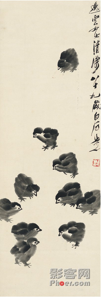 b593-ietnfsp9043246.jpg