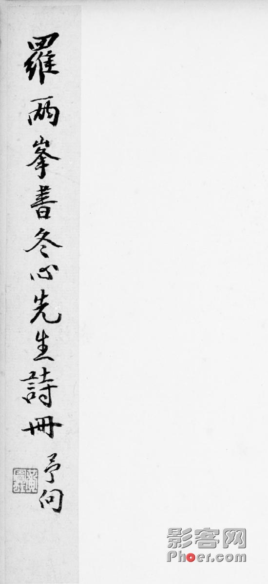 9d72-ifaencf3640816.jpg