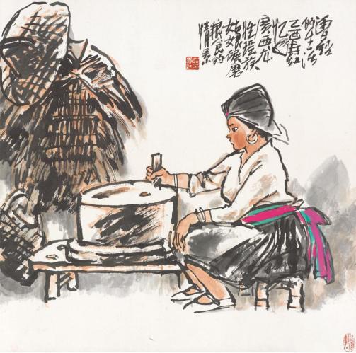 a23f-ifffquq5244568.jpg