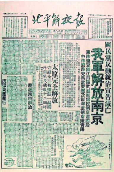 1b04-ifmectk4734809.jpg