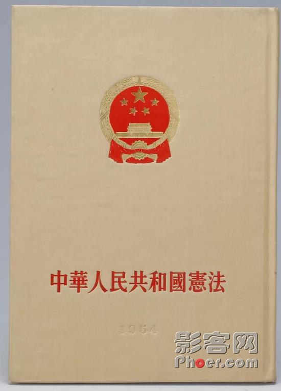 031f-ifmectm0482315.jpg