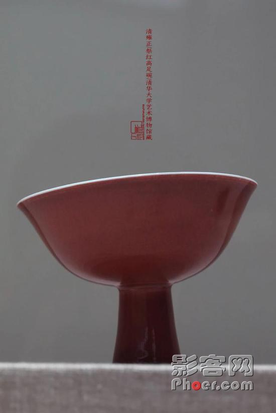 5eb1-ifmectm7129051.jpg