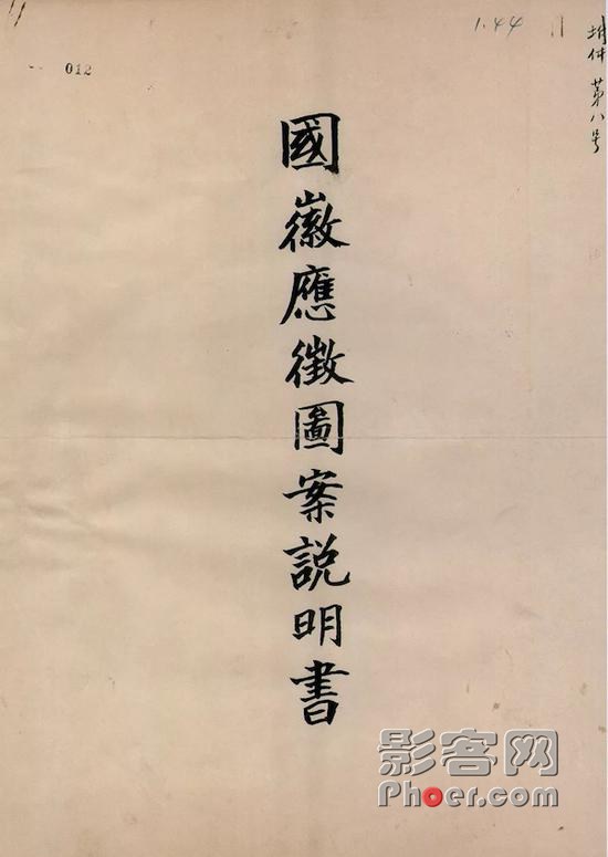 9e1a-ifmectm7193646.jpg