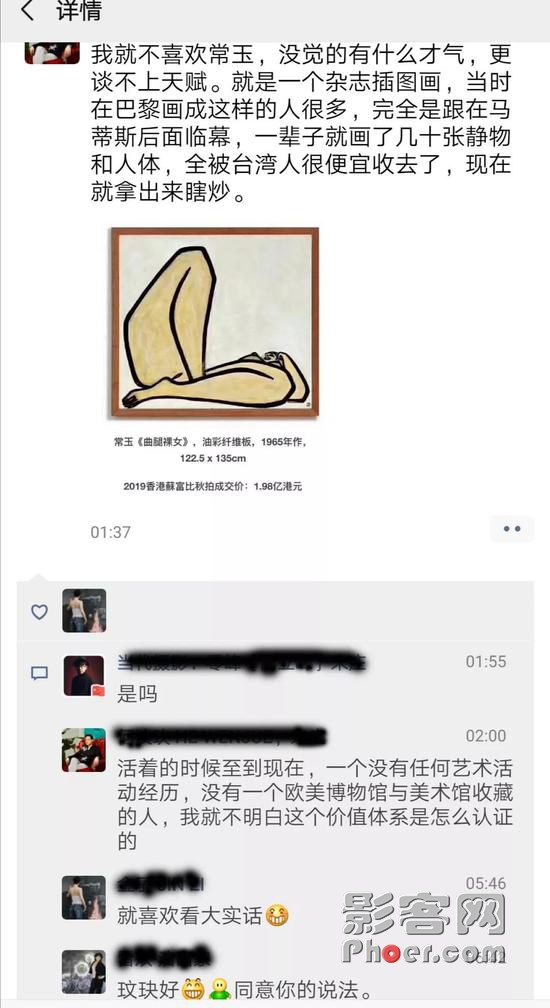 cba6-ifrwayw9937116.jpg