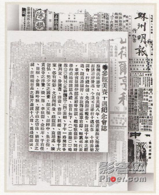 f647-ihmipqv9635832.jpg