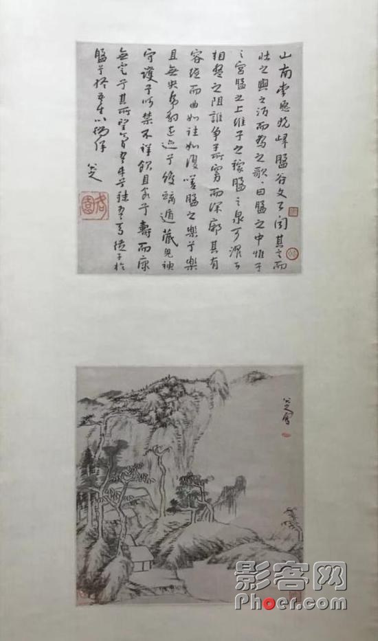 6fb8-ihmipqw3961703.jpg