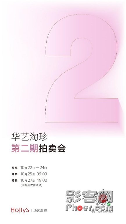 8dbb-ihmipqw5925499.png