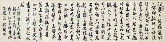8f6a-ihmipqw5925607.png