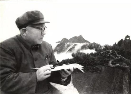 7d76-ihqyuyk3632766.jpg