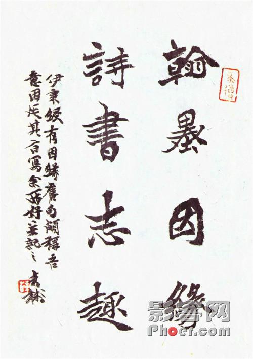 0380-ihqyuyk6259569.jpg