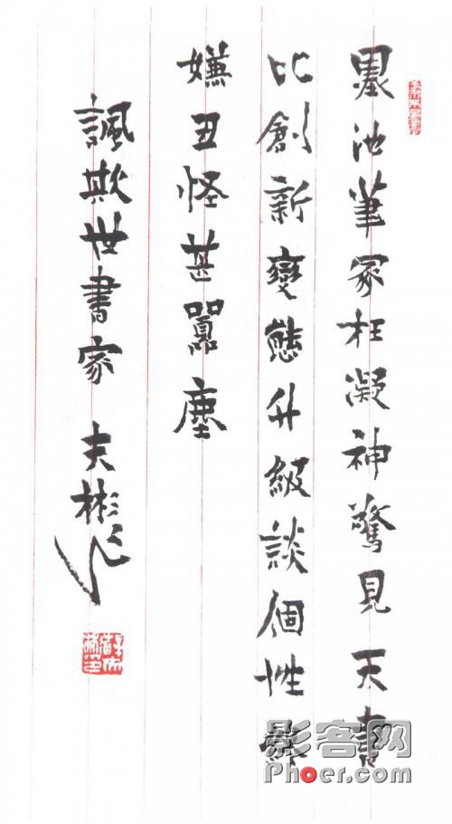 f0a4-ihqyuyk6260061.jpg