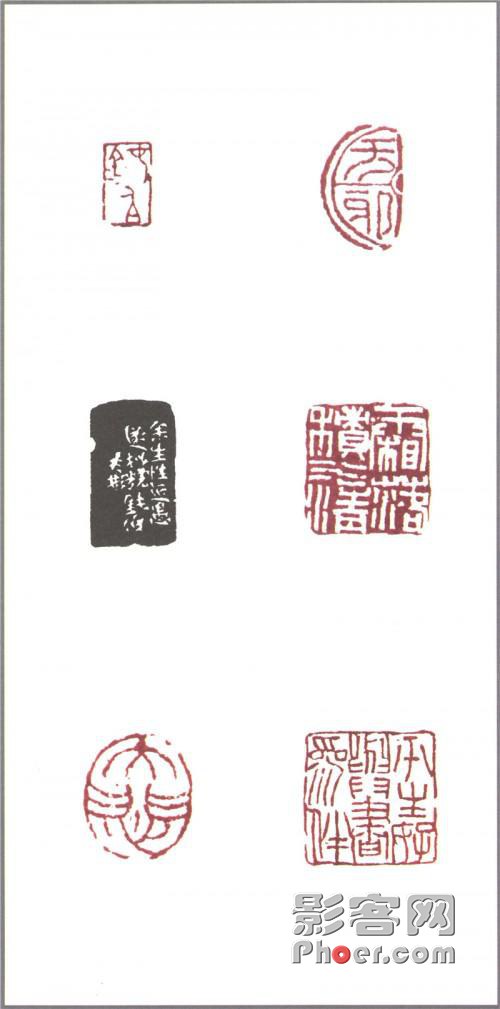 c66e-ihqyuyk6260514.jpg