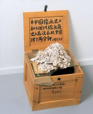 a6d4-ihqyuyk8650427.jpg