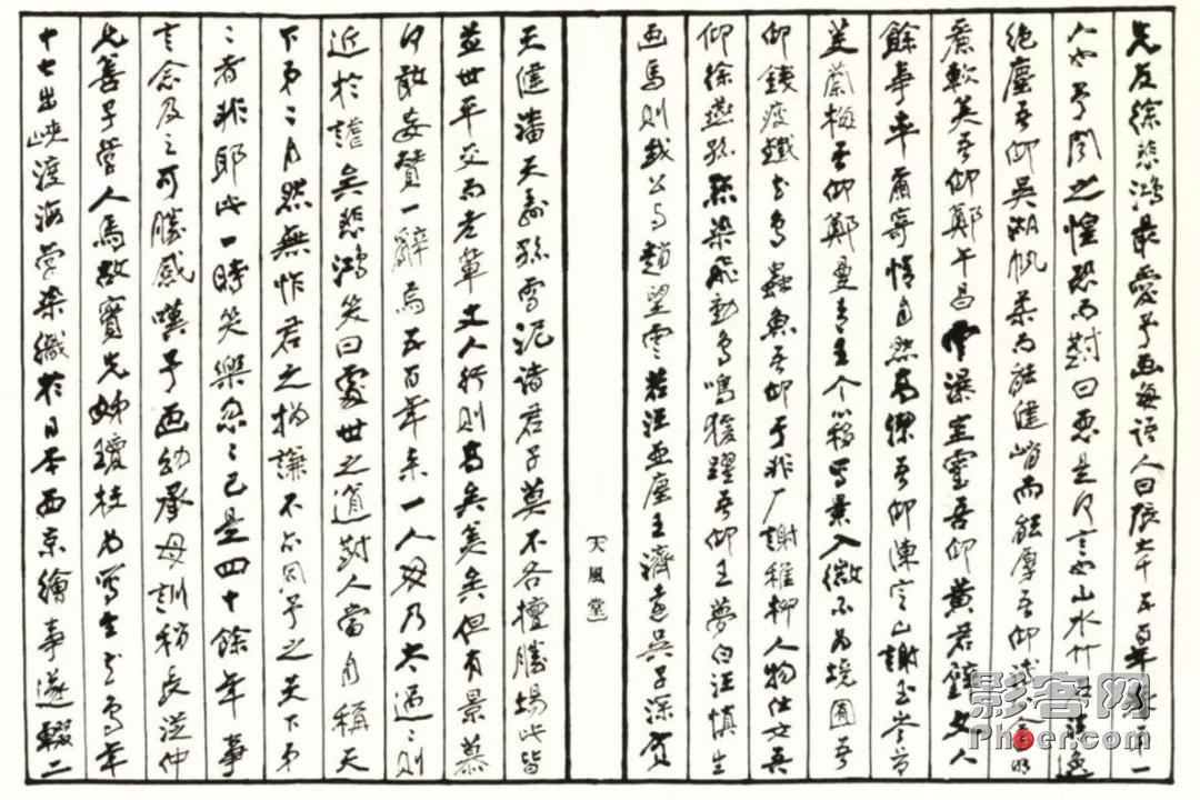 a019-ihqyuyk8679076.jpg a019-ihqyuyk8679076.jpg