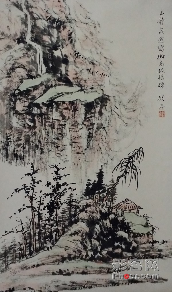 5927-ihqyuyk8796542.jpg