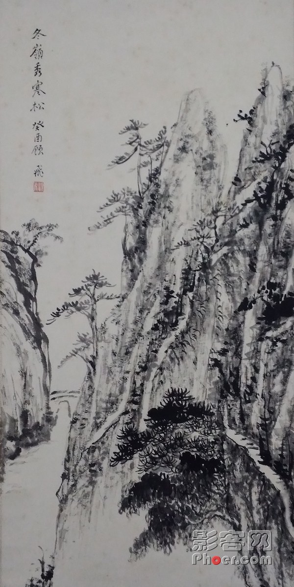 7b5f-ihqyuyk8795437.jpg
