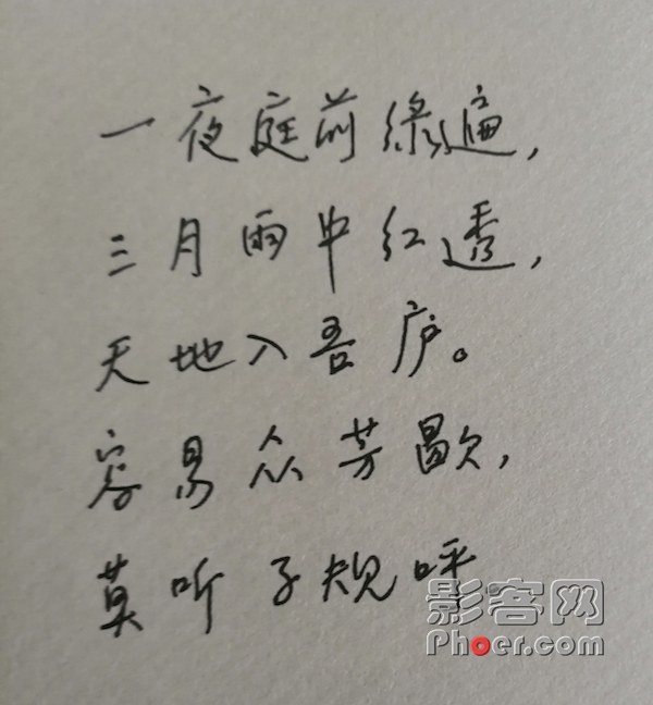 c958-ihqyuyk8794126.jpg