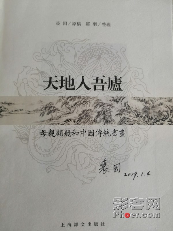 a00d-ihqyuyk8794673.jpg